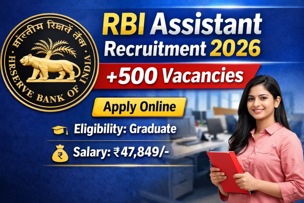 RBI Assistant Recruitment 2026 – Apply Online for 500+ Posts 1 RBI Assistant Recruitment 2026
