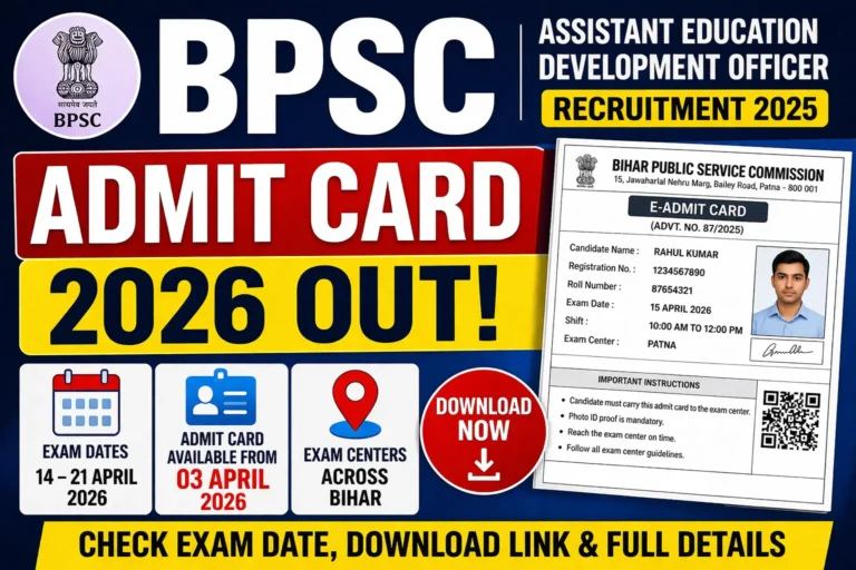 BPSC AEDO Admit Card 2026