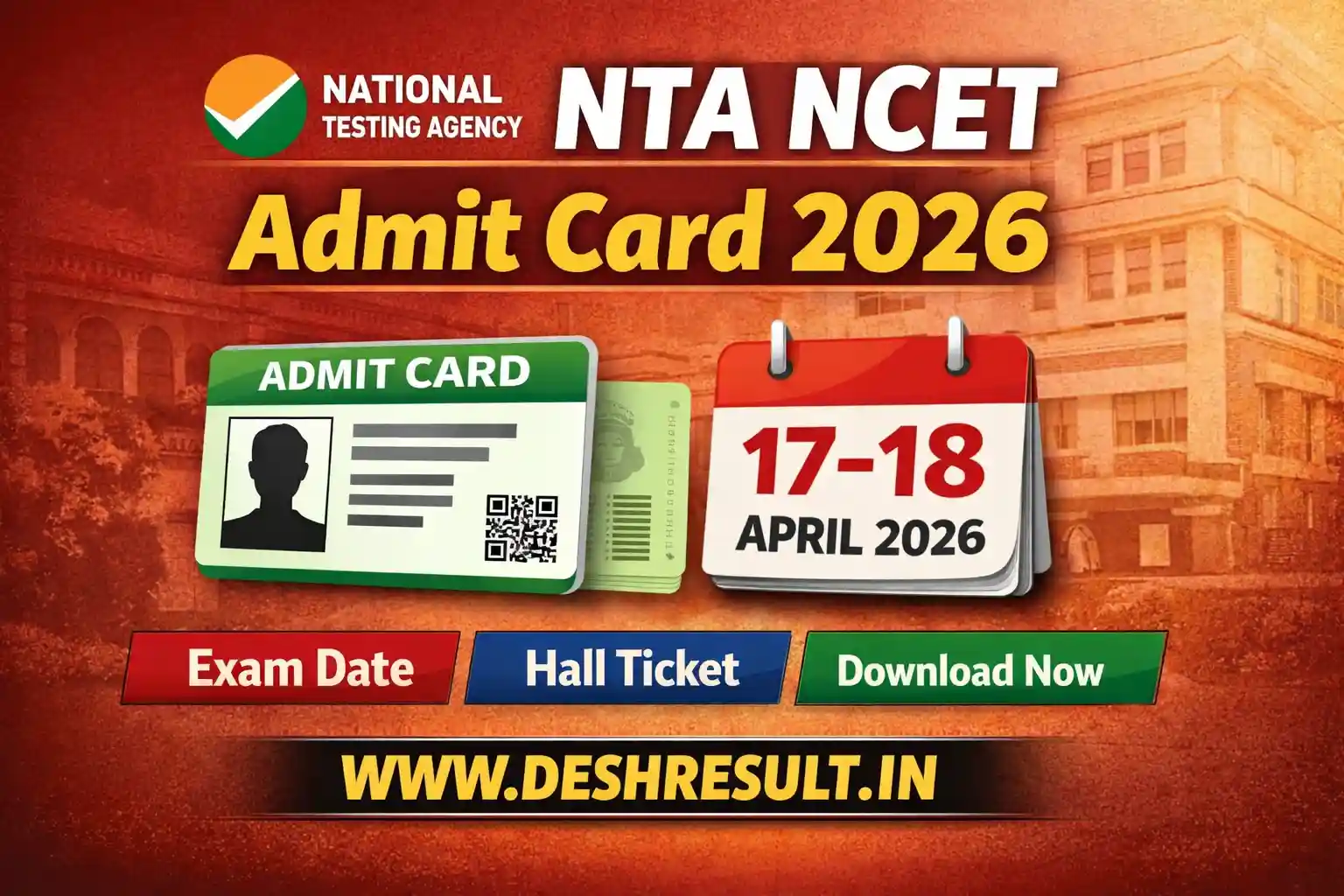 NTA NCET 2026 Admit Card