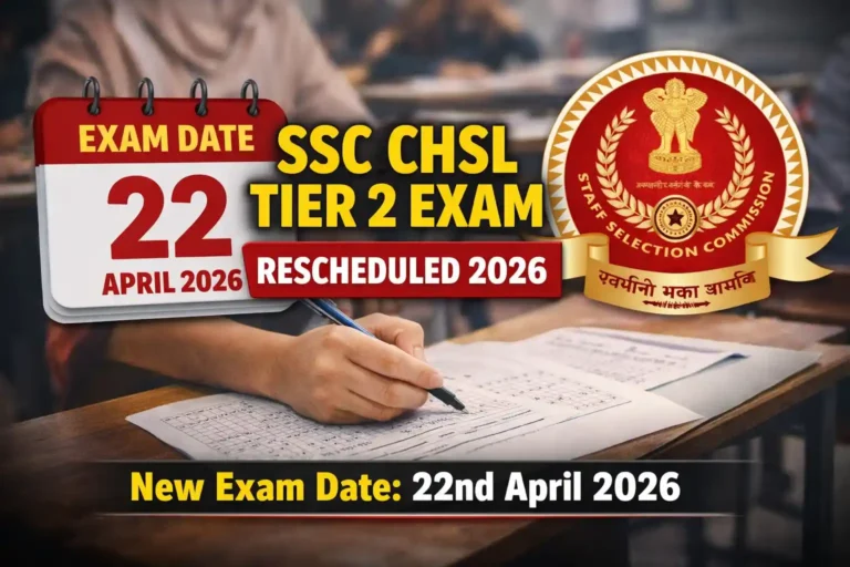 SSC CHSL Tier 2 Exam Date Reschedule 2026