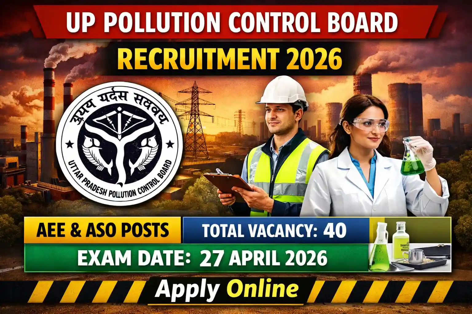 UP Pollution Control Board Exam Date 2026 2 UP Pollution Control Board Exam Date 2026