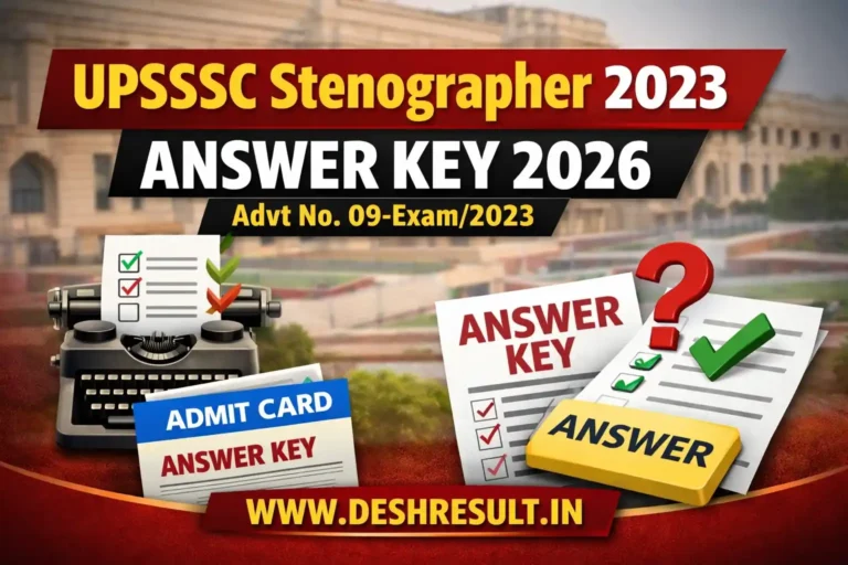 UPSSSC Stenographer 2023 Answer Key 2026 Advt No 09-Exam2023