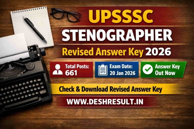 UPSSSC Stenographer Revised Answer Key 2026