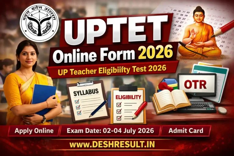 UPTET Online Form 2026 UP TET Teacher Eligibility Test OTR Syllabus